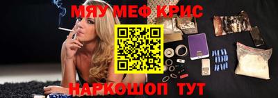 кокс Заводоуковск