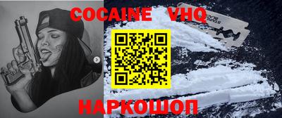 мяу мяу мука Заволжье