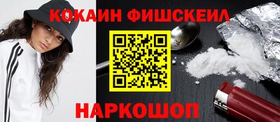 мяу мяу мука Заволжье