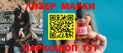 мяу мяу мука Заволжье