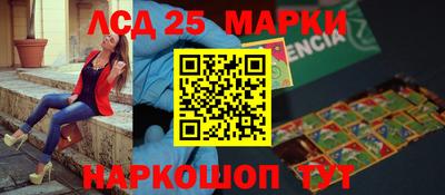 мяу мяу мука Заволжье