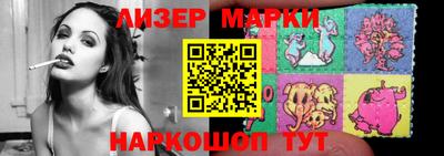 мефедрон VHQ Жуковский