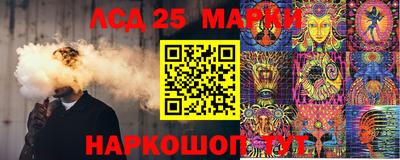 мефедрон VHQ Жуковский