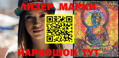 мяу мяу мука Заволжье