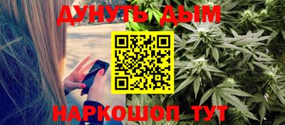 мефедрон VHQ Жуковский