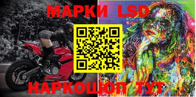 мефедрон VHQ Жуковский