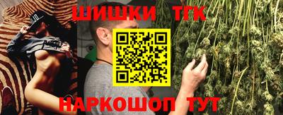 кокс Заводоуковск