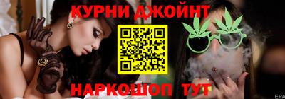 мефедрон VHQ Жуковский
