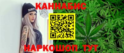 мяу мяу мука Заволжье
