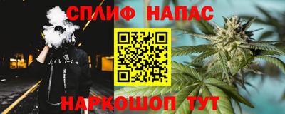 кокс Заводоуковск