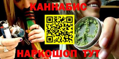 мефедрон VHQ Жуковский
