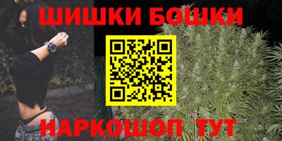 мяу мяу мука Заволжье