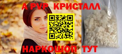 кокс Заводоуковск
