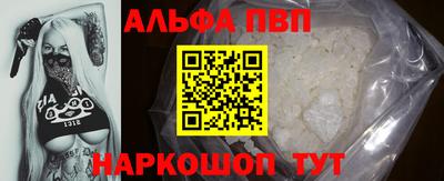 кокс Заводоуковск