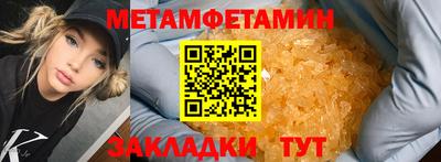 мяу мяу мука Заволжье