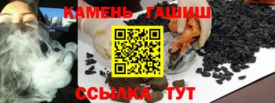 мяу мяу мука Заволжье