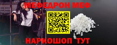 кокс Заводоуковск