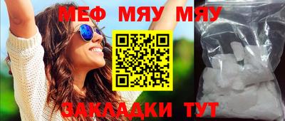 кокс Заводоуковск