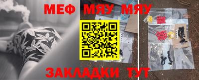 кокс Заводоуковск