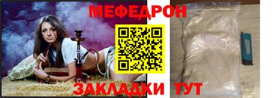 кокс Заводоуковск
